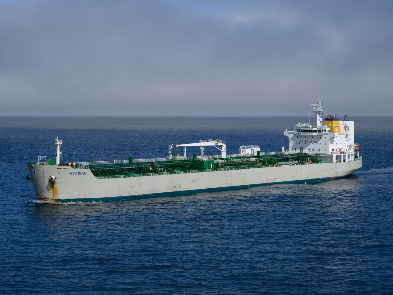 An oil tanker at sea (file photo)
