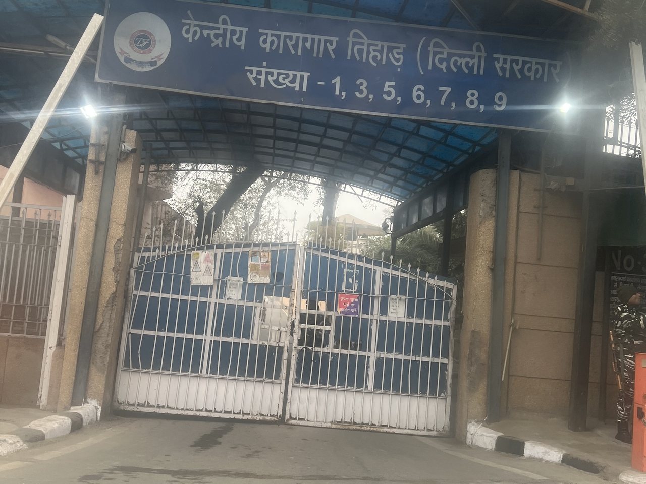 The entrance of Tihar Jail in New Delhi (file photo)