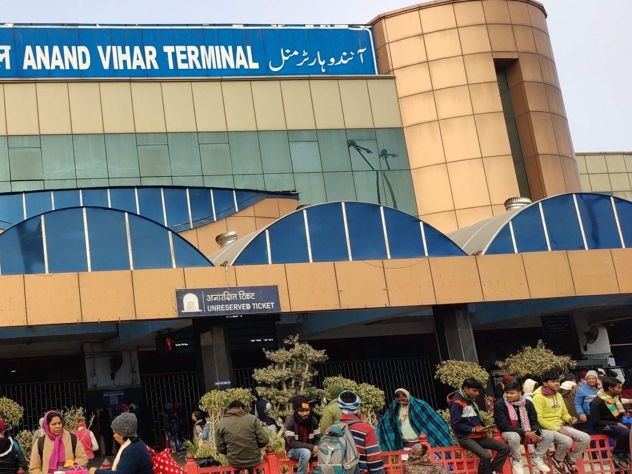 Anand Vihar in east Delhi (file photo)