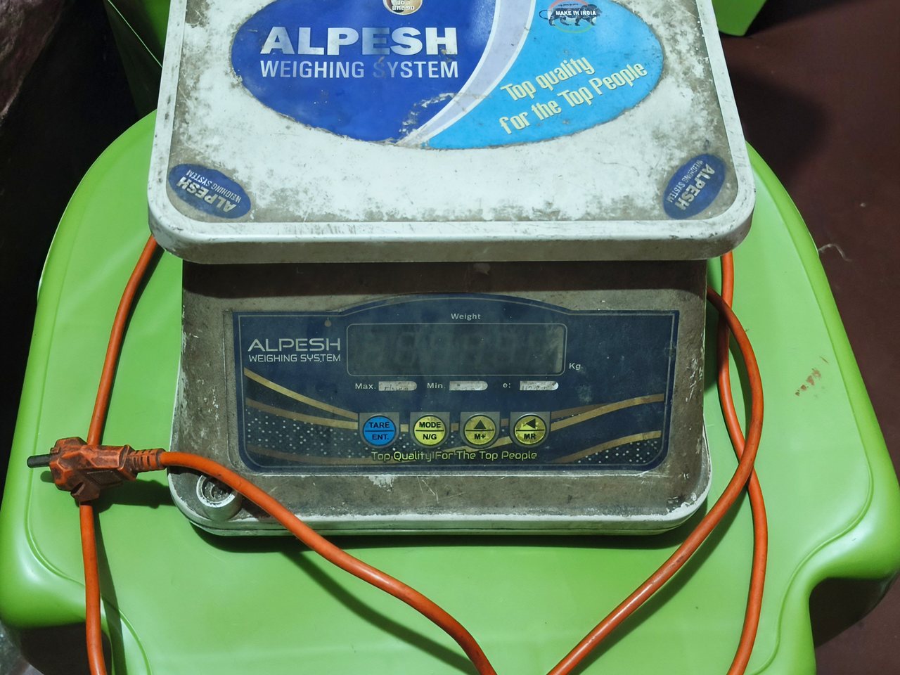 An electronic weighing scale (file photo)