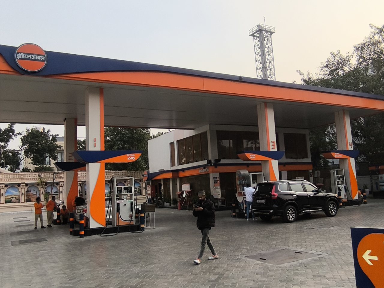 Indian Oil logo