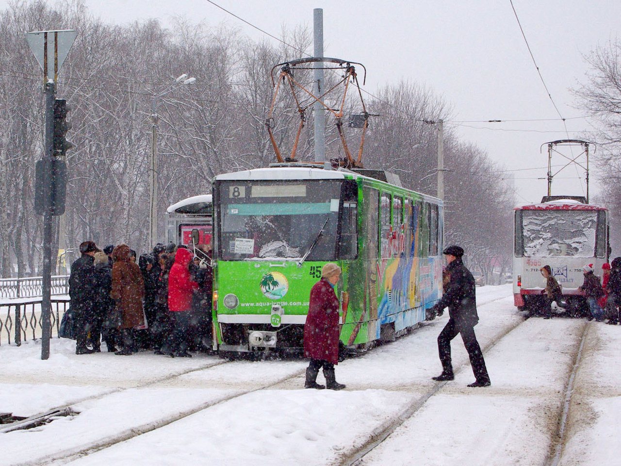 Winter in Kharkiv, Ukraine (file photo)