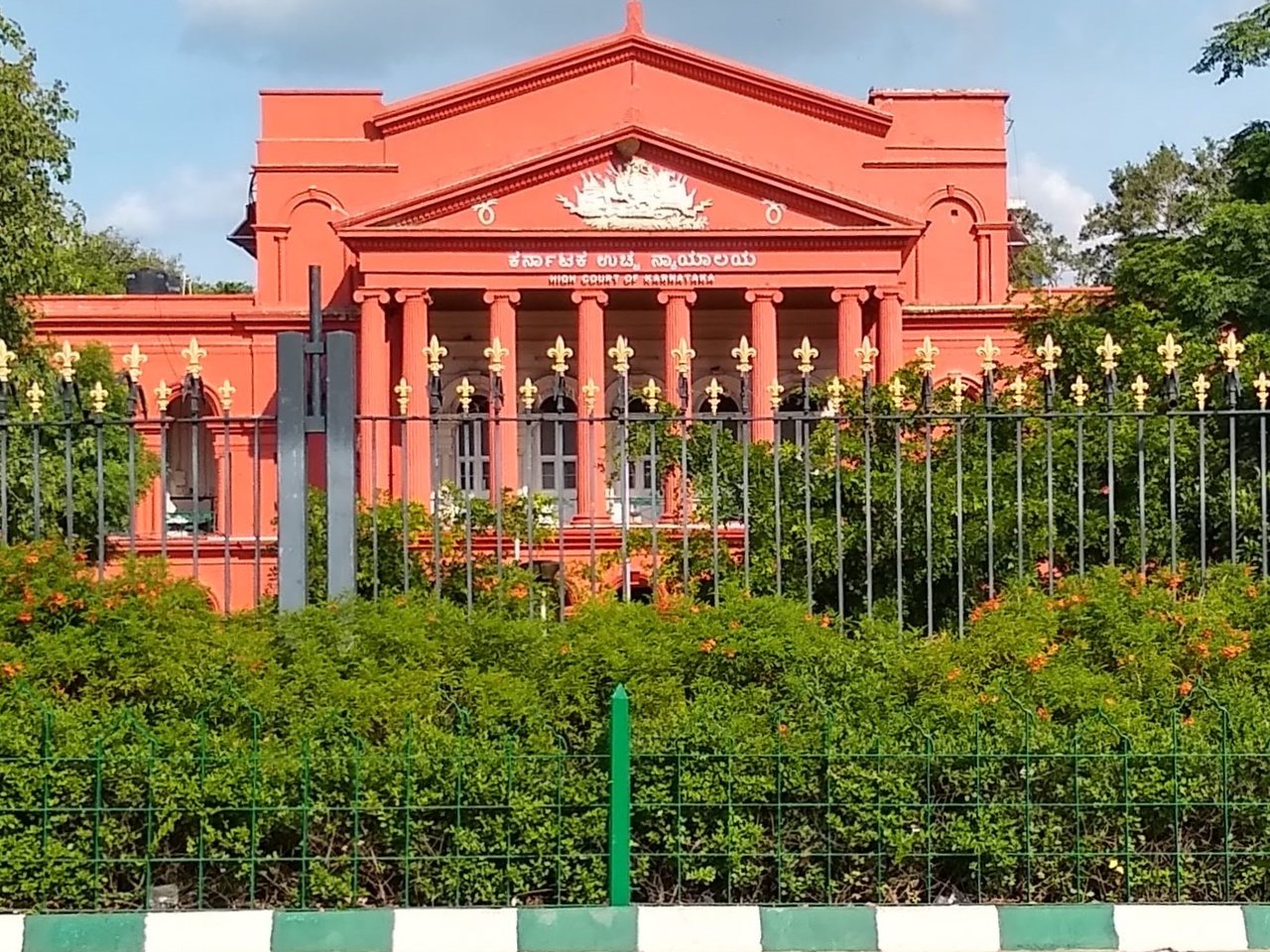 The Karnataka High Court in Bengaluru (file photo)
