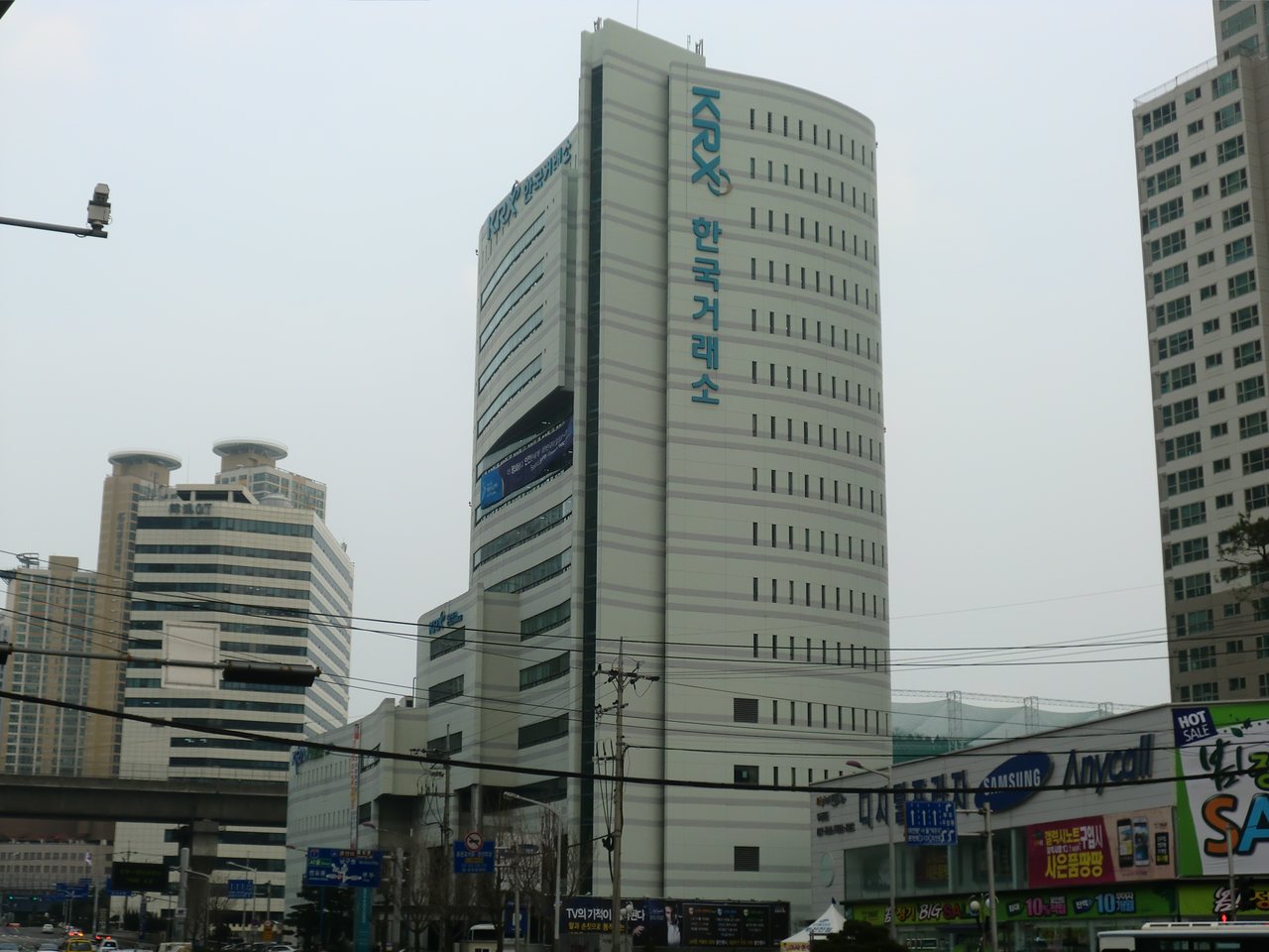 The Korea Exchange building in Yeouido, Seoul (file photo)