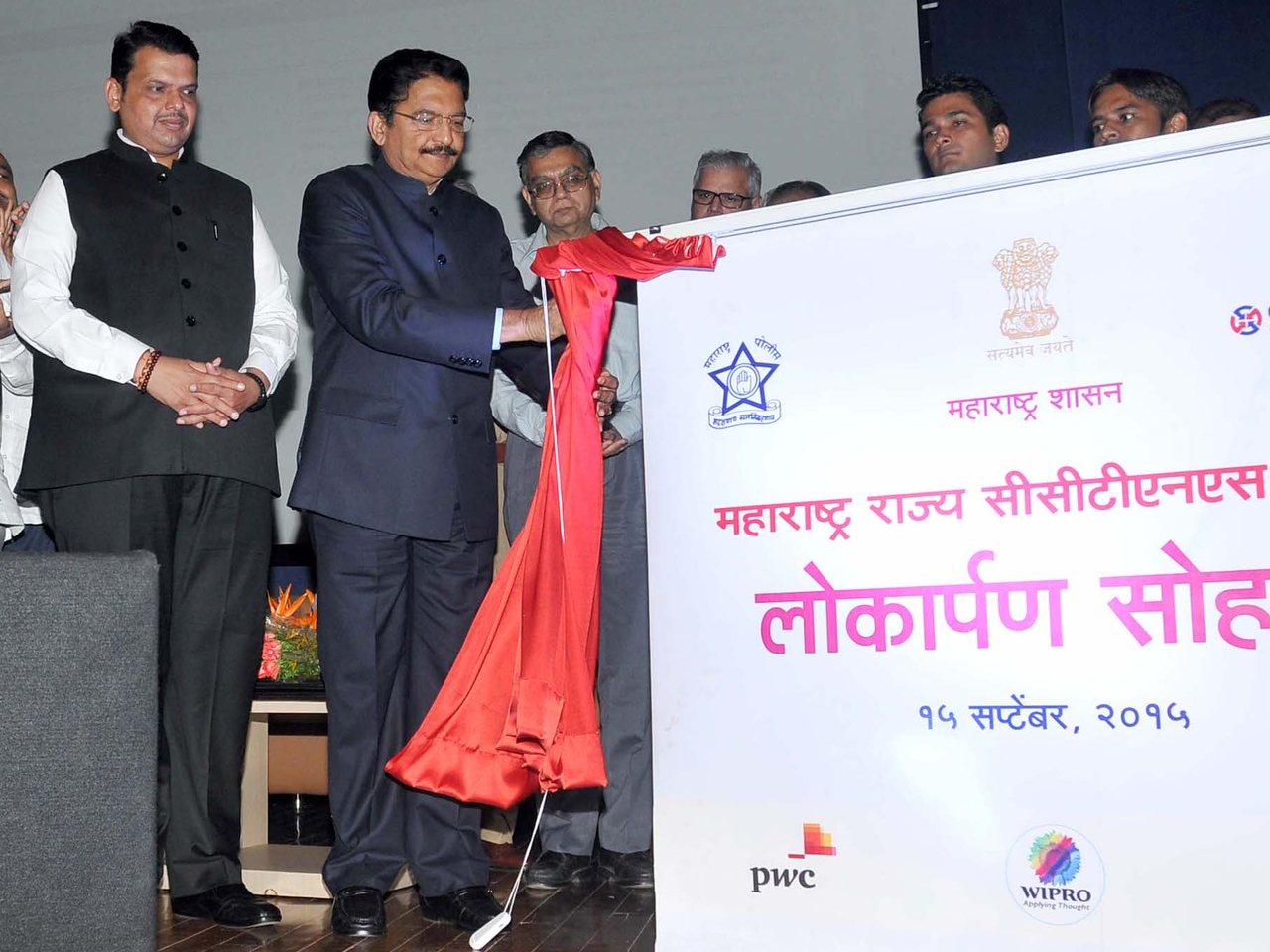 Maharashtra Chief Minister Devendra Fadnavis (file photo)