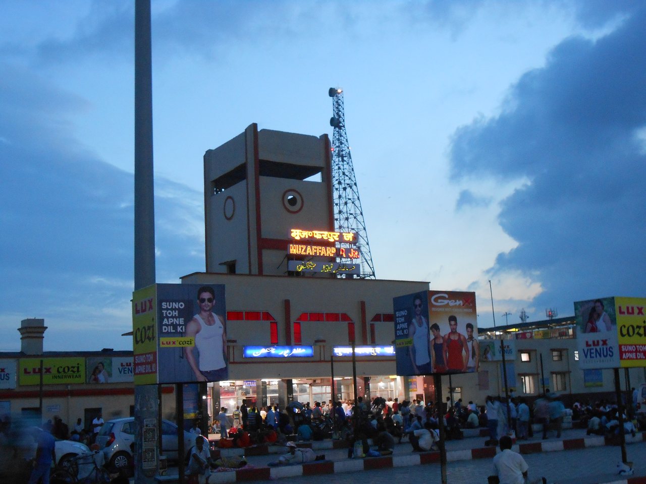 Muzaffarpur Junction railway station in Bihar (file photo)