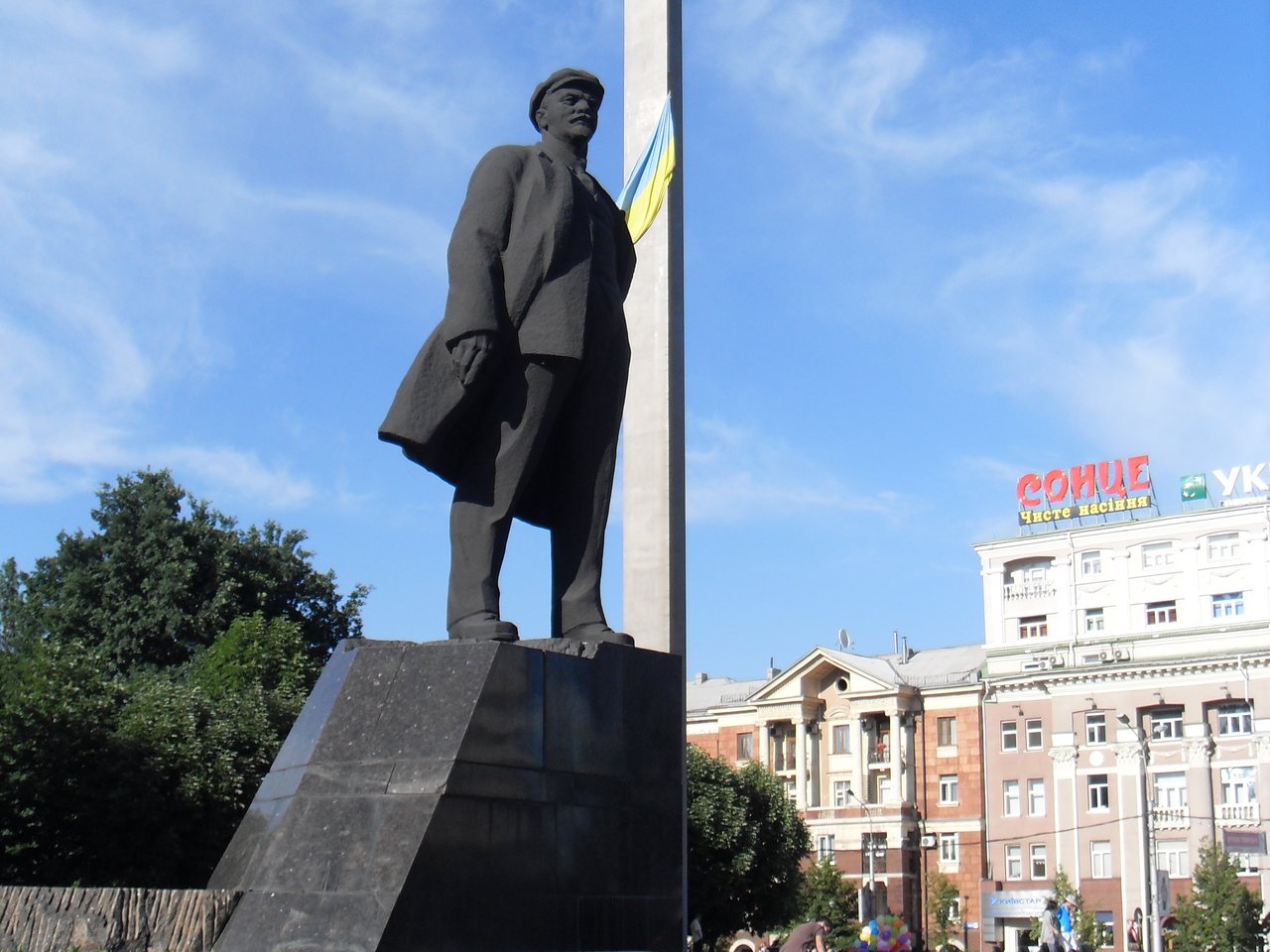Lenin Square in Donetsk (file photo)