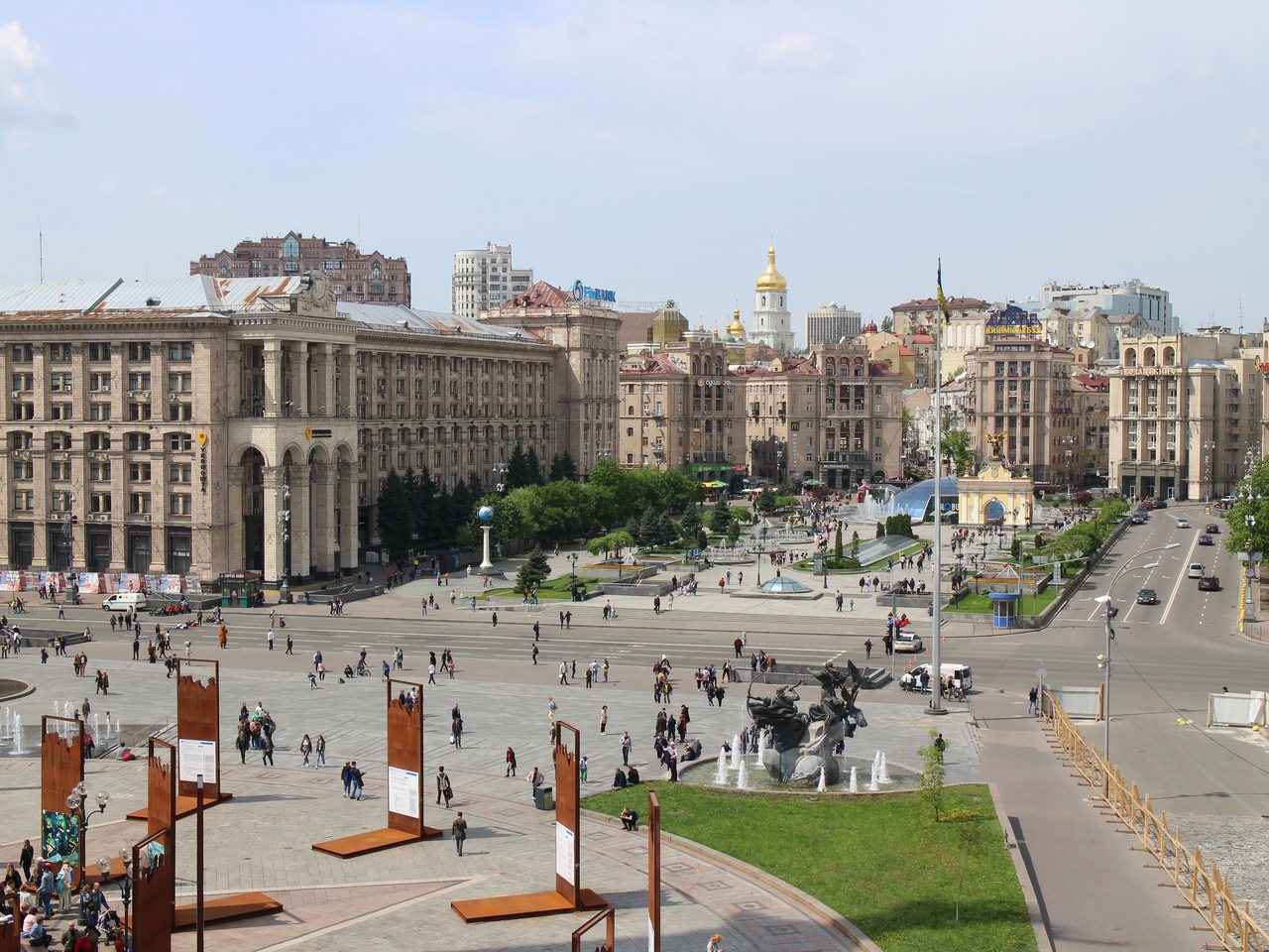 Maidan Nezalezhnosti, Independence Square, in Kyiv (file photo)