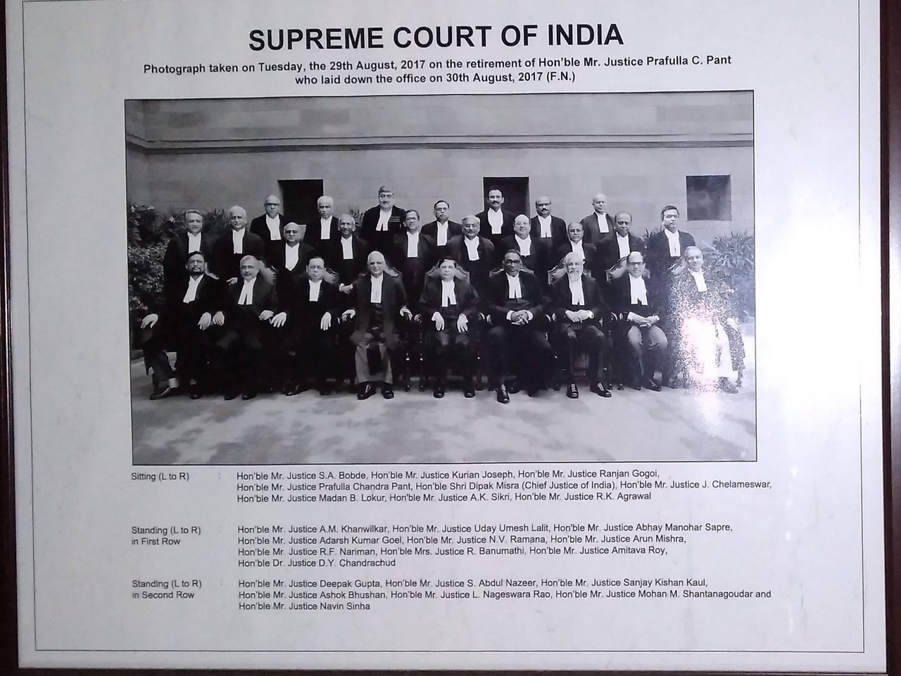 Supreme Court of India (file photo)
