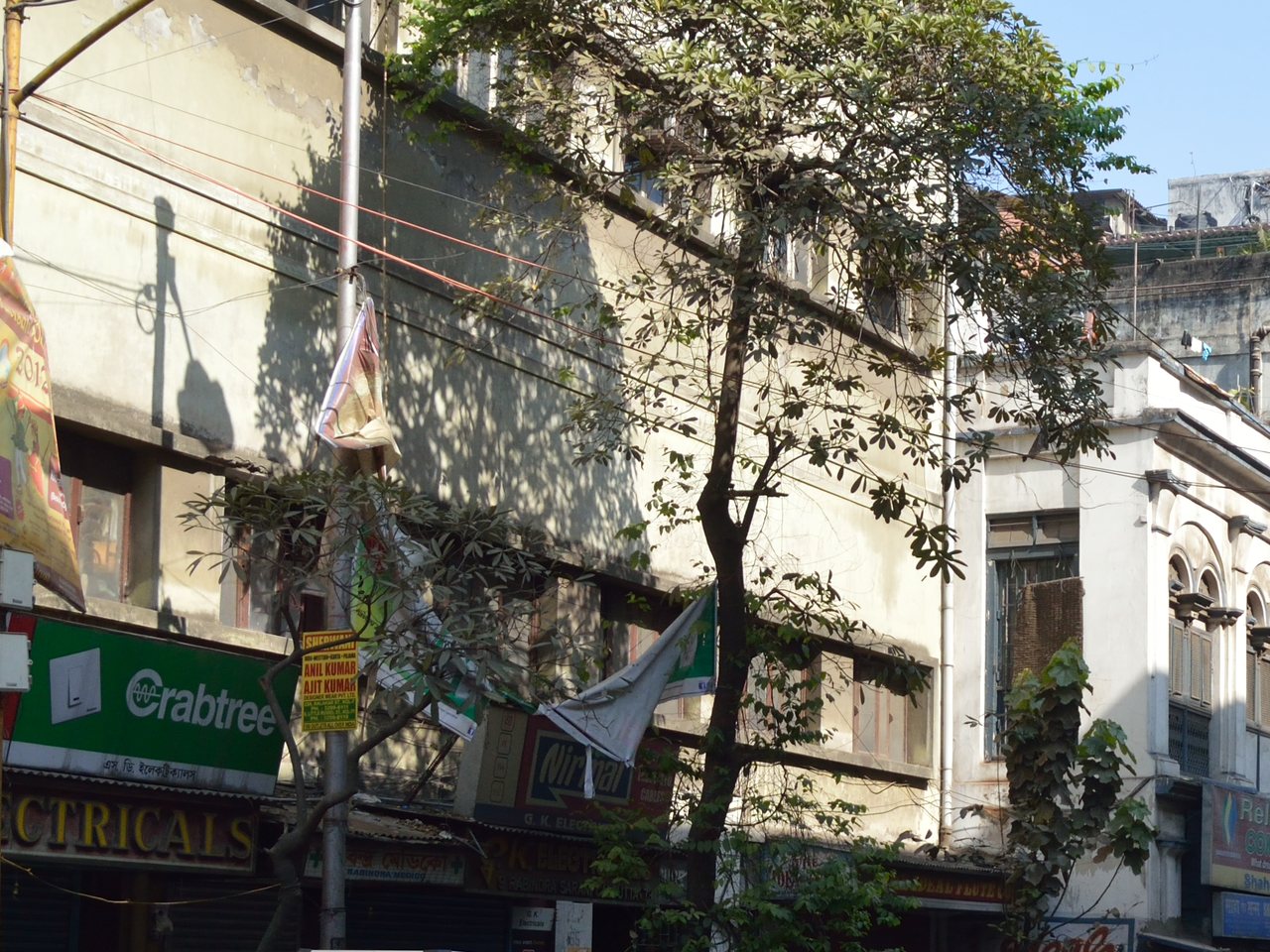 A street in north Kolkata (file photo)