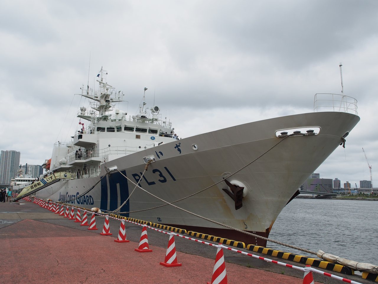 A Japan Coast Guard patrol vessel at berth (file photo)