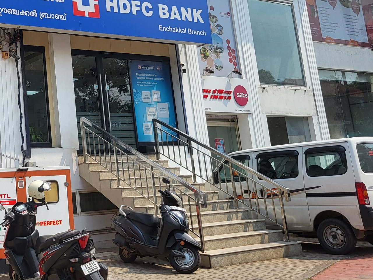 HDFC Bank's headquarters in Mumbai (file photo)