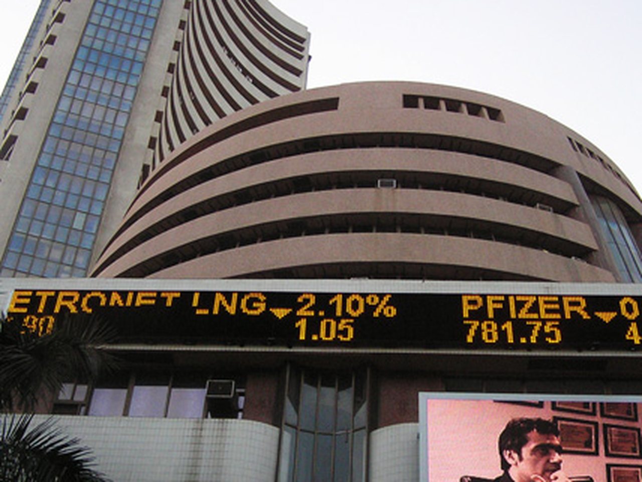 Phiroze Jeejeebhoy Towers, the Bombay Stock Exchange building on Dalal Street (file photo)