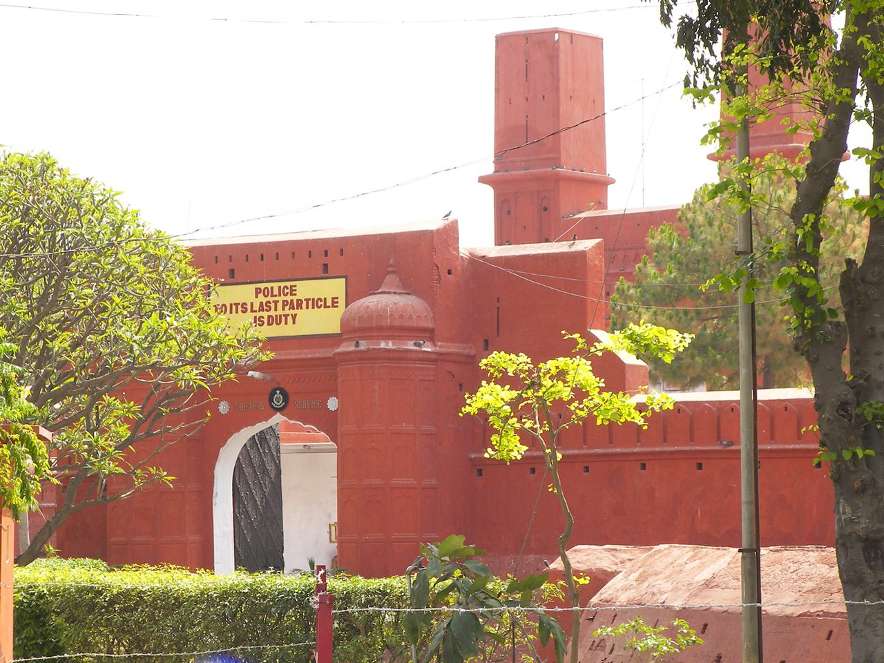 Phillaur Fort, home of the Punjab Police Academy