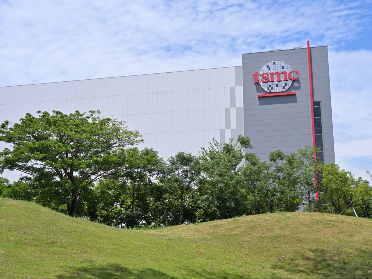 A TSMC plant in Taiwan